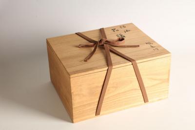 Tanabe Chikuunsai II Oceans of Good Fortune Handled Flower Basket 1970s