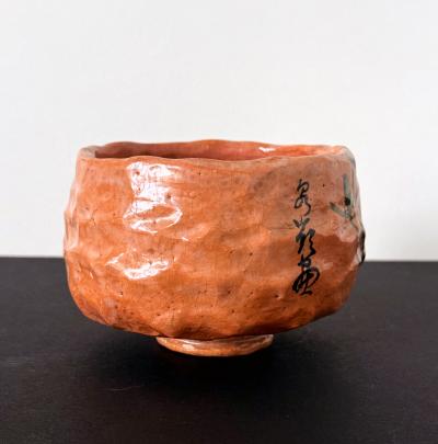 Tannyu Raku Japanese Painted Chawan Tea Bowl by Tannyu 10th Raku Edo Period