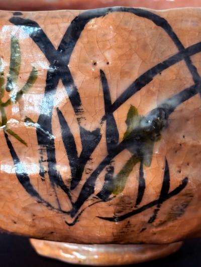 Tannyu Raku Japanese Painted Chawan Tea Bowl by Tannyu 10th Raku Edo Period