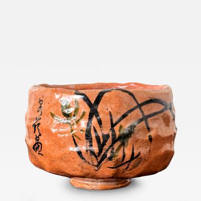 Tannyu Raku Japanese Painted Chawan Tea Bowl by Tannyu 10th Raku Edo Period