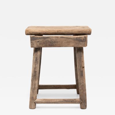 Tapered Courtyard Stool