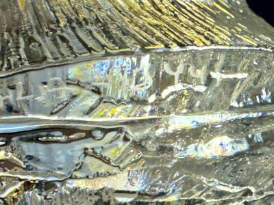 Tapio Wirkkala Art Object Vase