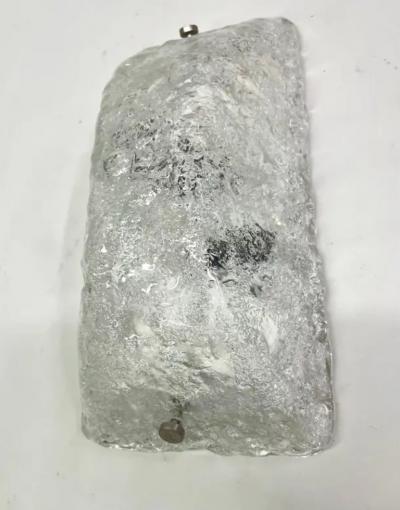 Tapio Wirkkala Pair of Large Scandinavian Mid Century Ice Glass Sconces Attr to Tapio Wirkkala