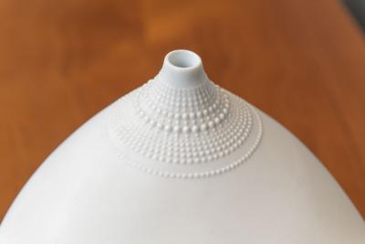 Tapio Wirkkala Tapio Wirkkala Pollo Vase for Rosenthal Studio Line