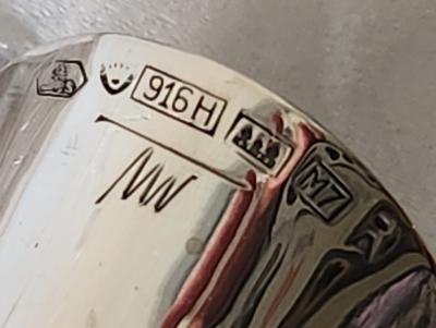 Tapio Wirkkala Tapio Wirkkala Silver Tulip Vase