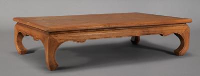 Teak Table
