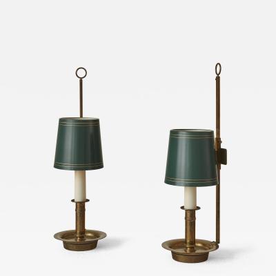 Th Valentiner Th Valentiner pair of table lamps wall lights model no THV 1165 1950s