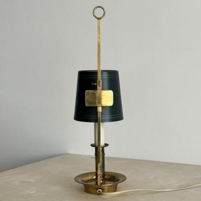Th Valentiner Th Valentiner table lamp model no THV 1165 1950s