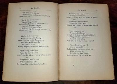 The Seven Seas by Kipling 1st Edition