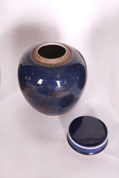 Three Chinese Late 18th Century Blue Glazed and Gilt Porcelain Ginger Jars
