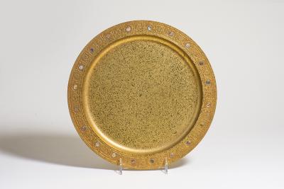 Tiffany Studios Abalone Salver