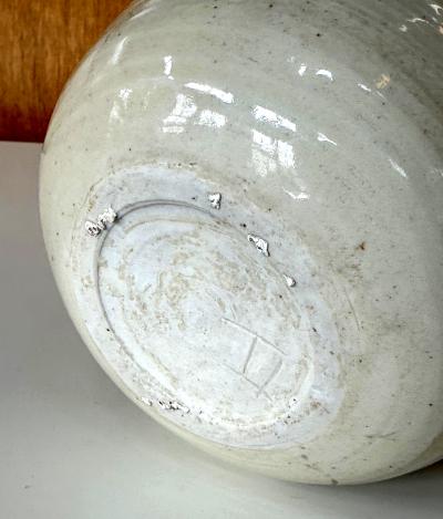 Toshiko Takaezu Ceramic Moon Pot with Rattle by Toshiko Takaezu