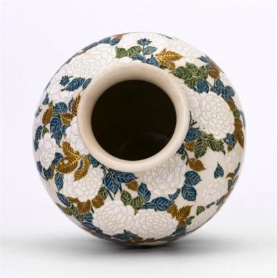 Tozan I Ito Japanese Ceramic Vase by Ito Tozan I Meiji Period