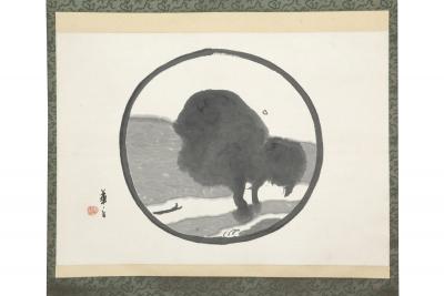Tsuji Kak Enso Circle with Landscape 1920s
