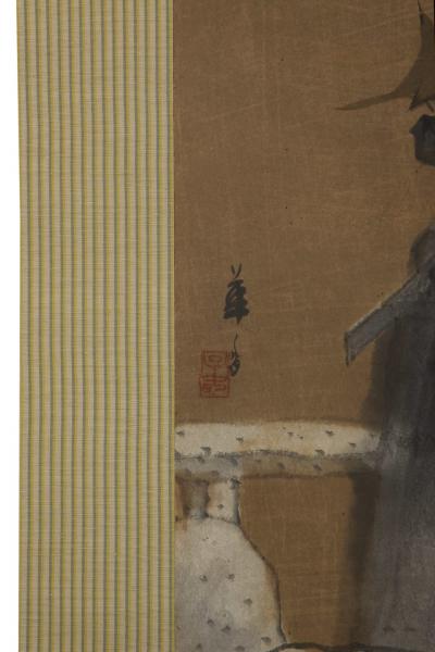 Tsuji Kak Kura 1920s