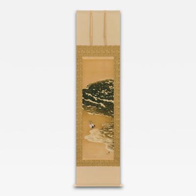 Tsuji Kako Cranes Calling On a Sunlit Shore 1910s 1920s