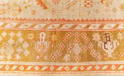 Turkish Oushak