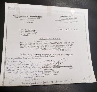 Two Antique Japanese Hanging Scroll Paintings