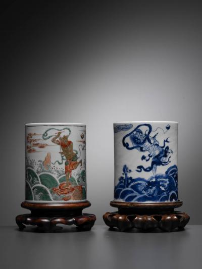 Two Chinese Porcelain Brush Pots with Kuixing Kangxi Period 1662 1722