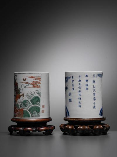 Two Chinese Porcelain Brush Pots with Kuixing Kangxi Period 1662 1722