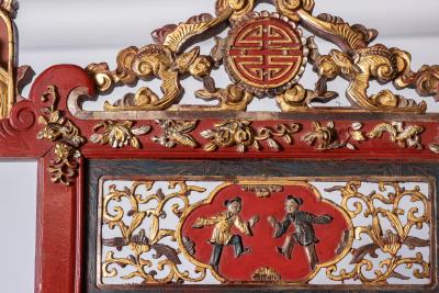 Two Chinese panels late 19th century Peoples Republic of China circa 1880