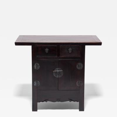 Two Door Two Drawer Chest