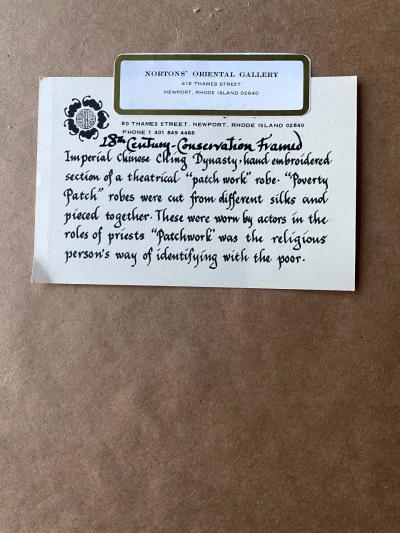 Two Framed Chinese Antique Textile Fragments Qing Dynasty Provenance