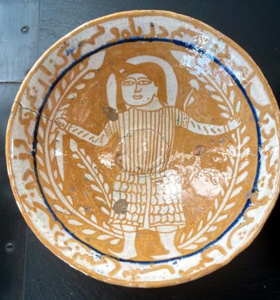 Two Islamic Nishapur Glazed Pottery Bowls