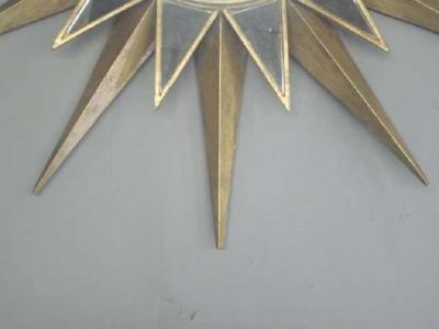 Two Large French Mid Century Modern Style Gilt Iron Mirrored Sunburst Mirrors