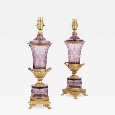 Two Russian purple cut glass and gilt bronze lamps