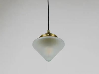 Up to 10 Art Deco Brass Pendant Lights with Conical Glass Shades Vienna 1930s