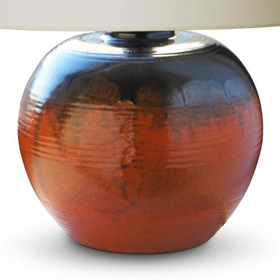 Upsala Ekeby Functionalist table lamp by Ekeby