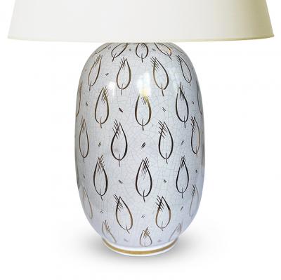 Upsala Ekeby Lamp With Gilded Leaf Motif by Upsala Ekeby