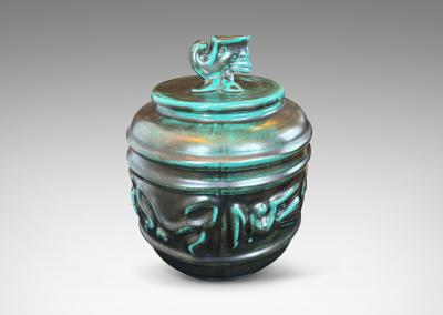 Upsala Ekeby Pair of Lidded Urns by Upsala Ekeby