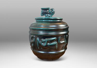 Upsala Ekeby Pair of Lidded Urns by Upsala Ekeby