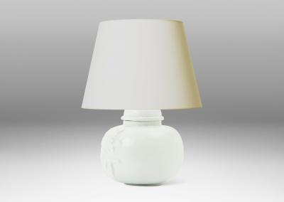 Upsala Ekeby Table Lamp by Upsala Ekeby