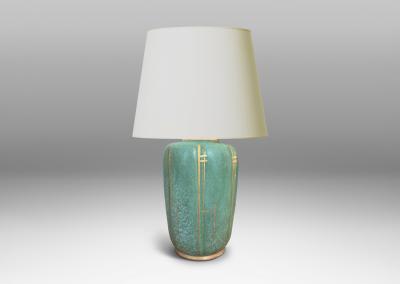 Upsala Ekeby Table Lamp by Upsala Ekeby