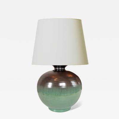 Upsala Ekeby Table Lamp by Upsala Ekeby