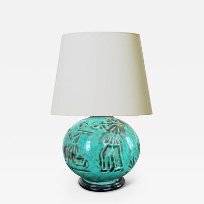 Upsala Ekeby Table lamp Attributed to Upsala Ekeby