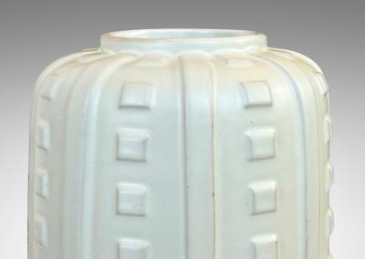 Upsala Ekeby Vase by Upsala Ekeby