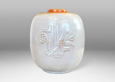 Upsala Ekeby Vase by Upsala Ekeby