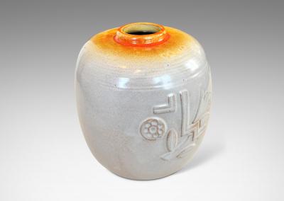 Upsala Ekeby Vase by Upsala Ekeby