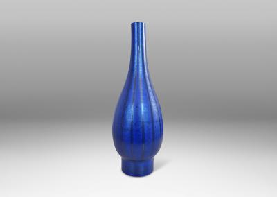 Upsala Ekeby Vase by Vicke Lindstrand for Ekeby