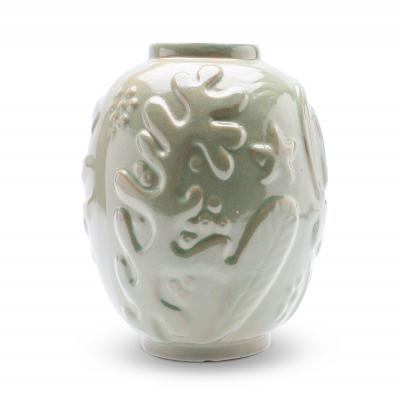 Upsala Ekeby Vase from the Under the Surface series by Anna Lisa Thomson