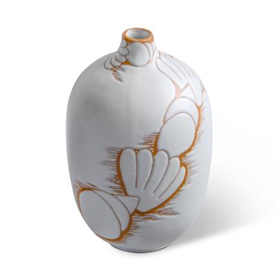 Upsala Ekeby Vase with Seashell Design by Anna Lisa Thomson for Ekeby