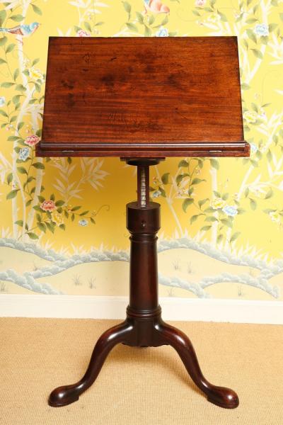VERY FINE GEORGE II MAHOGANY DICTIONARY STAND