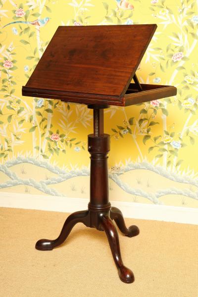 VERY FINE GEORGE II MAHOGANY DICTIONARY STAND