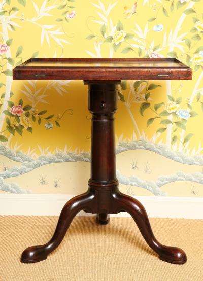 VERY FINE GEORGE II MAHOGANY DICTIONARY STAND