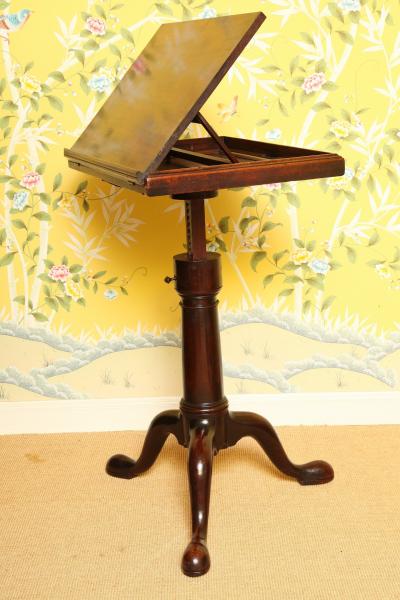 VERY FINE GEORGE II MAHOGANY DICTIONARY STAND