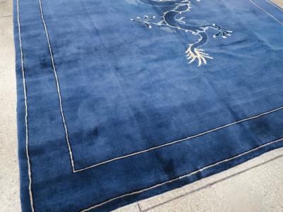 VINTAGE CHINESE PEKING SMALL ROOM SIZE CARPET